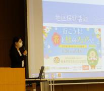 講師　佐野　ゆり　氏