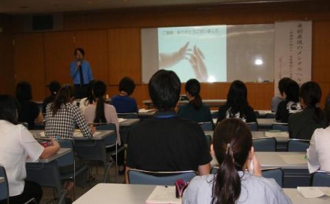 講演会の様子