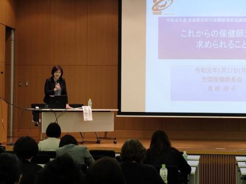 講師　青柳　玲子　氏