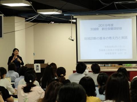 講師　山口　忍　氏