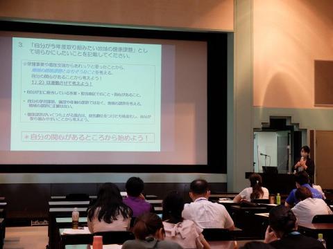 講師　山口　忍　氏