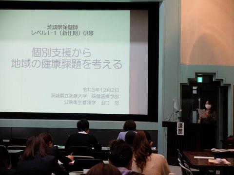 講師　山口　忍　氏