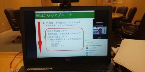 講師　筑波大学　根本　清貴　氏
