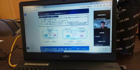 茨城県福祉部子ども政策局青少年家庭課　主査　副島崇嗣氏