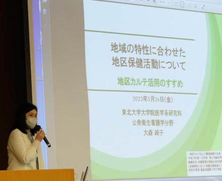 講師　大森　純子　氏