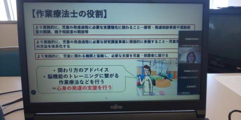 講師　坂本　晴美　氏