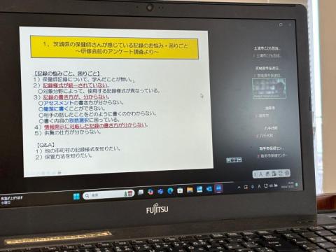 講師　栁澤　尚代　氏