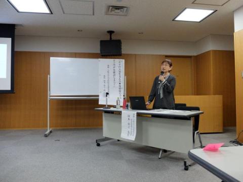 講師　岡本　玲子　氏